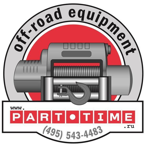 Part-Time Part-Time