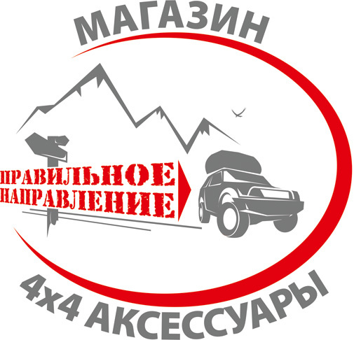 Правильное Направление Правильное Направление
